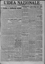 giornale/TO00185815/1917/n.213, 2 ed